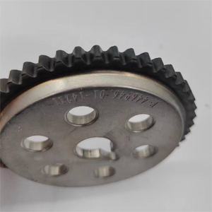 Arbre à cames-pignon 24221-2B300 FORTE/K2/RIO/K3/SELTOS/SOUL/<span class=keywords><strong>ACCENT</strong></span>/ELANTRA/i20/i30/VELOSTER G4FA - Product Image 2