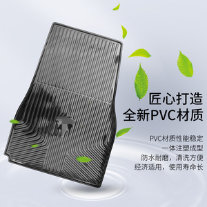 Tapis de sol de voiture dédiés pour Tesla Model Y 3, PVC imperméable, rectangulaires, couleur unie, avec support en latex antidérapant - Product Image 5