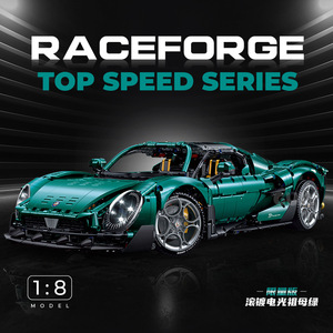 10621 Supercar Series 1:8 High-Difficulty Assembly <b>Building</b> Block <b>Model</b> Toy for Boys - Product Image 3