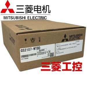 Panel de Control Industrial con Pantalla Táctil Mitsubishi Electric HMI GS2107-WTBD-N 1024x768, Ethernet, Modbus TCP - Product Image 2