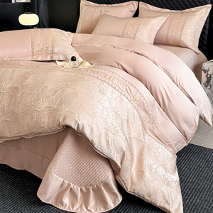 Juego de Cuatro Piezas con <span class=keywords><strong>Bordado</strong></span> <span class=keywords><strong>en</strong></span> <span class=keywords><strong>Relieve</strong></span> y Apliques de Estilo Lujoso - Product Image 1