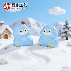 Figuras de Animales en Miniatura de Resina Dp 4 Little Penguins, Decoración para el Hogar, Adorno de Escritorio - Product Image 4