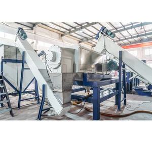 Ligne de recyclage automatique de <span class=keywords><strong>plastique</strong></span> haute capacité, ligne de lavage de film <span class=keywords><strong>plastique</strong></span>, décolleuse d'étiquettes, moteur, boîte de vitesses, roulement, laveuse flottante - Product Image 2