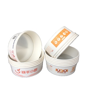 Miễn Phí Mẫu Bán Buôn Hàn Quốc Heatable Cảm Ứng Nồi Giấy Bát Cho Mì Súp Ly Bao Bì Thực Phẩm Container - Product Image 1