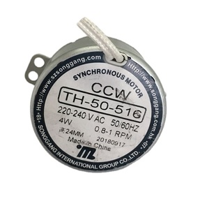 Servomoteur AC TH-50-516 49tyd 220-240V 0.8-1RPM Utilisation pour la boîte/minuterie de lampe publicitaire - Product Image 1
