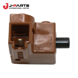 Interrupteur de frein de stationnement pour Toyota Hilux LN167 1989-2004 OE 84550-35020 8455035020 - Product Image 5