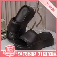 Sandales EVA pour femmes, à bout ouvert, semelle épaisse, rehaussantes, pour l'été, intérieur/extérieur, doublure en microfibre, tendance mode, rose et noir