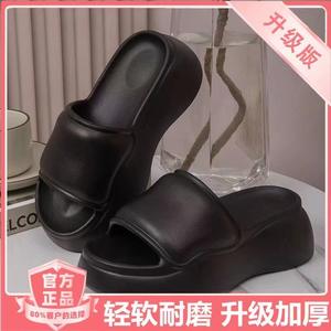 Sandalias EVA para Mujer, Punta Abierta, Suela Gruesa, Aumentan la Altura, para Uso Interior y Exterior, Forro de Microfibra, Tendencia de Moda, Rosa y Negro - Product Image 3