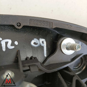 Maniglia esterna posteriore destra 242559C Peugeot Bipper 2007-2016 usata 87516 - Product Image 2