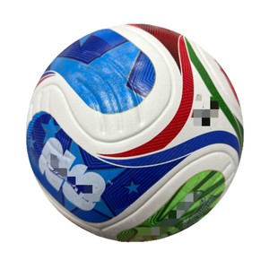 Balón <span class=keywords><strong>de</strong></span> Fútbol Talla 5, Cuero PU, Cosido a Máquina, para Entrenamiento Profesional, Partidos y Deportes al Aire Libre - Product Image 4