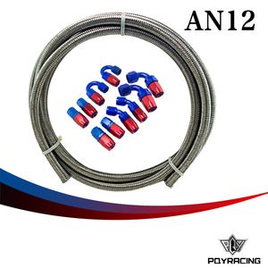 Tuyau de carburant tressé en acier inoxydable, diamètre intérieur de 17,5 mm, longueur de 5 mètres avec 10 connecteurs pour mise à niveau et modernisation - Product Image 5