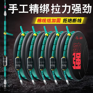 ชุดสายเบ็ดตกปลา สายไนลอนถัก 4.0 กรัม แข็งแรง ทนทาน ใช้ได้ในบ่อและอ่างเก็บน้ำ พร้อมอุปกรณ์ครบชุด - Product Image 5