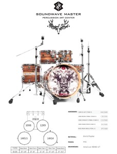 Op Maat Gemaakt <span class=keywords><strong>Chinese</strong></span> Magische Houten Oorlogsdrumstel | Voortreffelijke Traditionele Stijl En Uitzonderlijk Rijke Geluidskwaliteit - Product Image 2