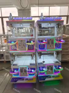 नए 4 खिलाड़ी टॉय क्लाव क्रेन हड़प मशीन बहु व्यक्ति डबल परत छोटे खिलौना क्रेन क्लाव मशीन सिक्का डॉल पार्क के लिए खेल संचालित करता है - Product Image 5