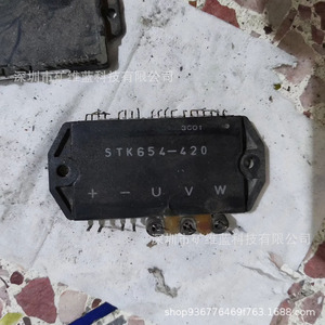 โมดูลไดรเวอร์กำลัง Sanyo Stk654 420 ของแท้สำหรับควบคุมมอเตอร์ - Product Image 1