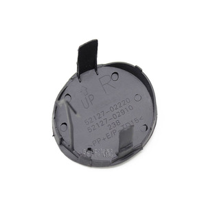 Cubierta de Gancho de Remolque para Toyota Corolla 52128-02910, Material PP, Accesorio para Parachoques Delantero - Product Image 3