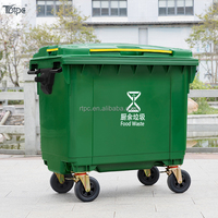 Poubelle en plastique de grande capacité de 660 litres, bac à ordures avec couvercle, robuste, pour le traitement des déchets sur les chantiers de construction