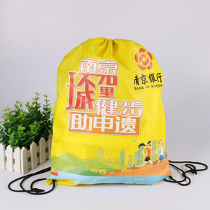 Bolsas de Cuerda Larga de Poliéster Personalizadas con Logotipo, Ecológicas, para Compras, Senderismo, Tenis, Viajes, Gimnasio, con Cordón Ajustable - Product Image 4