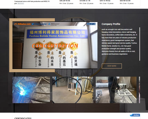 Hiện đại đơn tường treo trang trí Ginkgo Leaf Thiết kế vật liệu sắt cho nhà khách sạn gia đình khu nghỉ mát cảnh trang trí - Product Image 2