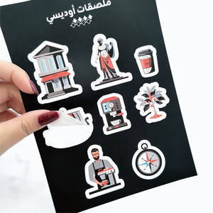 Özel logo karikatür çıkartmalar hediyeler için baskılı kendinden yapışkanlı vinil sevimli öpücük kesim Sticker levhalar - Product Image 6