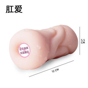 Eigenmarke Tiefhalsausschnitt Hüftenplane realistischer Vagina Mund Analmasturbator Flugzeugbecher Sexspielzeug für Erwachsene Männer masturbieren - Product Image 2