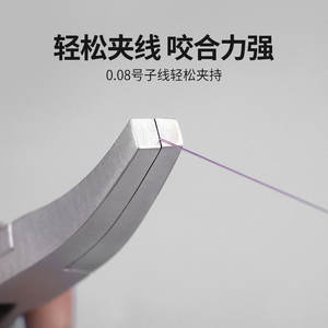 Pince à dégorger les hameçons, coupe-fils et hameçons en métal à bec plat, outil de pêche en plein air - Product Image 4