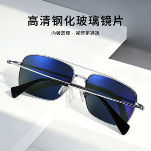 Wanda Pilot <b>Sunglasses</b> S19205 Full Rim Rectangle UV400 Anti <b>Reflective</b> Men Driving - Product Image 2