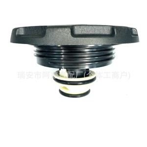 ฝาปิดถังน้ำหล่อเย็นโฟล์คสวาเก้น4M0121321K อะไหล่สำหรับ Audi Porsche - Product Image 4