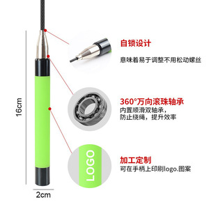 Cuerda de saltar ajustable de alambre de acero con mango de aleación de aluminio con bloqueo automático y rodamiento de 360 grados para fitness y pérdida de peso - Product Image 1