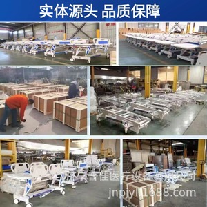 Emergency Surgical <b>Trolley</b> Hydraulic Transfer Cart For Hospitals And Clinics Shandong Origin - Product Image 5