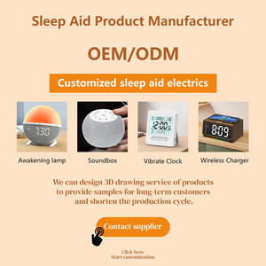 핫 세일 시뮬레이션 일출 Led 시계 다채로운 빛 일어나 빛 침묵 지능형 전용 빛 알람 시계 일어나 - Product Image 3