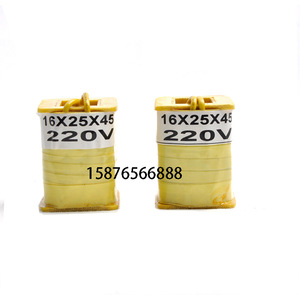 โซลินอยด์คอยล์ 16X25X45 220V สำหรับแมนโรแลนด์เครื่องพิมพ์ชิ้นส่วนเครื่องพิมพ์สิ่งทอ - Product Image 1