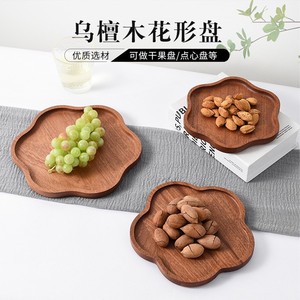 Petal Shaped Wooden <b>Tray</b> Solid Color For Fruit Dessert Serving Household Use - Product Image 3
