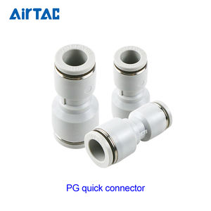 Pièces pneumatiques d'électrovanne électrique de marque AIRTAC pour modèles de contrôle de l'air PC/PL/PE/PY/PG/JSC Variétés d'Asl Apa Sai Sau Se - Product Image 5