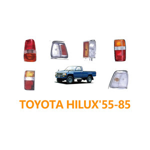 Luz Indicadora de Parachoques Delantero para Toyota HILUX 1955-1985 - Product Image 2