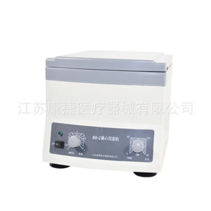 Centrífuga Vertical de Laboratorio de Gran Capacidad 80-1/80-2, Diseño de Sobremesa Médico de Baja Velocidad, Venta al por Mayor - Product Image 4