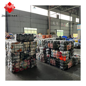 直接供应商批发英国二手儿童包混合Ropa复古Vetement Premium二手球节俭衣服品牌 - Product Image 4