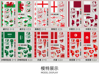 Autocollants de tatouage temporaire imperméables personnalisés pour le match de football des États-Unis 2026, drapeaux de pays du monde