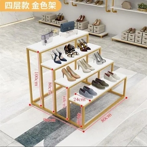 Estante de Exhibición para Zapatos, Exhibidores de Zapatos Metálicos Dorados para Tiendas Minoristas - Product Image 4