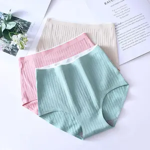 Women's Pure Cotton Crotch Seamless Hip Lifting Ladies Triangle Panties Comfortable Breathable Underwear High Waist Panties