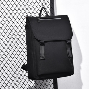 Mochila de Estilo Moderno para Hombre, Bolso Simple de Moda, Mochila para Computadora de 15.6 Pulgadas, Bolso de Viaje de Nailon de Gran Capacidad, Bolso Escolar para la Universidad - Product Image 3