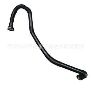 Tuyau de raccordement de pompe à air pour Citroën Peugeot 307 OE 161847 9647086380 Remplacement d'origine - Product Image 3