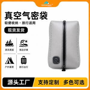 Bolsa de almacenamiento al vacío, compresión impermeable amarilla para viajes, camping, uso al aire libre - Product Image 5