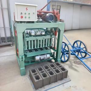 Máquina para Fabricar Ladrillos Huecos de Dimensiones Precisas, Duradera, Confiable y Automática, con Sistema de Enclavamiento - Product Image 1