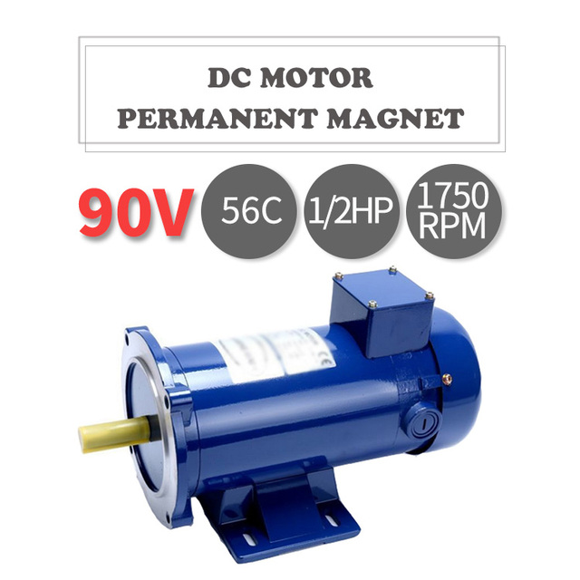 113ZYT 220v/180V/90v 1/4HP  1750RPM Magnet Brush DC Motor with Feet