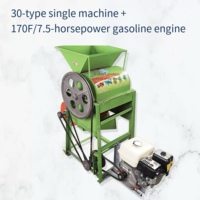 Décortiqueuse d'arachides électrique portable en gros pour usine, équipement de décorticage d'arachides pour usage domestique, machine à écaler les cacahuètes