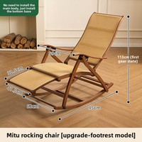 Fauteuil à bascule inclinable pour adultes, adapté au sommeil, en bambou, pliable, mobilier de maison, pour balcon, chaise de loisirs, avec dossier, pour personnes âgées
