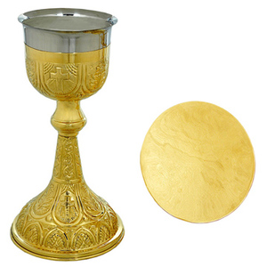 ถ้วยทองเหลืองแกะสลักไม้กางเขนและชุด paten CH-536-2โมเดล - Product Image 1