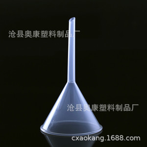 Stock direct d'usine de entonnoirs en plastique de 90 mm et 90 ml. - Product Image 3