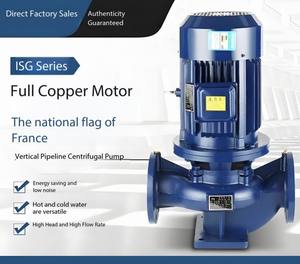 Moteur de pompe à faible vibration ISG 30KW <span class=keywords><strong>73</strong></span>% efficacité 45 décibels Circulation d'eau de salle de bain silencieuse - Product Image 4